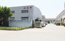 熱烈祝賀柯馬（上海）工程有限公司與耐美特集團上海分公司成功簽約新能源汽車驅動馬達自動烘干線二條400萬！